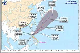 美记：由于锡安上赛季仅打29场比赛 他后三个赛季合同将不受保障